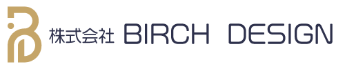 株式会社 BIRCH DESIGN